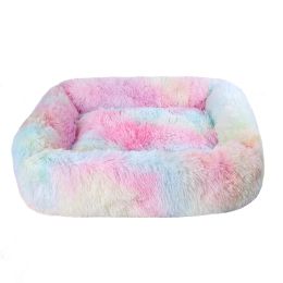 Soft Plush Orthopedic Pet Bed Slepping Mat Cushion for Small Large Dog Cat (Color: Colorful, Size: XS ( 17 x 14 x 8 in ))