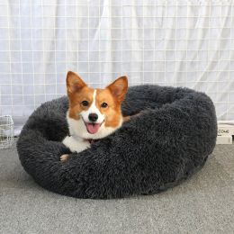 40cm Dog Bed Super Soft Washable Long Plush Pet Kennel Deep Sleep Dog House Velvet Mats Sofa For Dog Basket Pet Cat Bed RT (Color: Dark Gray)
