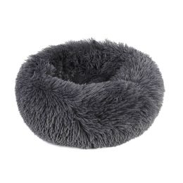 Small Large Pet Dog Puppy Cat Calming Bed Cozy Warm Plush Sleeping Mat Kennel, Round (Color: Dark Gray, Size: 27in)