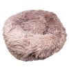 Pet Life Â® 'Nestler' High-Grade Plush and Soft Rounded Dog Bed