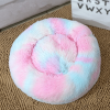 60cm Dog Bed Super Soft Washable Long Plush Pet Kennel Deep Sleep Dog House Velvet Mats Sofa For Dog Basket Pet Cat Bed RT